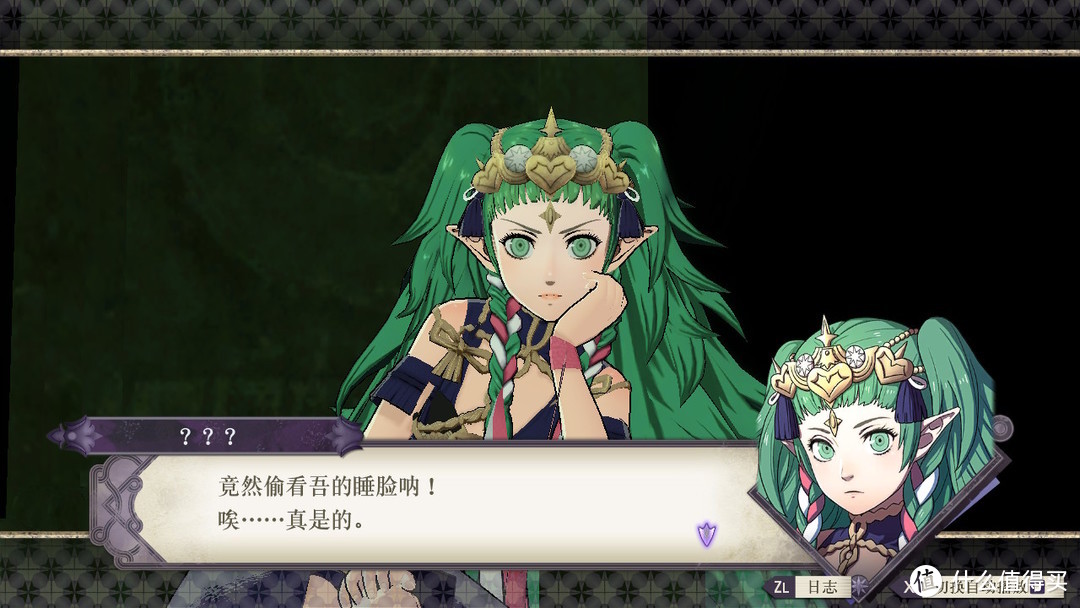 新玩家入坑佳作!——《火焰之纹章:风花雪月》体验