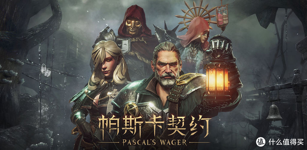 推荐五款耐玩的超高画质手游!手机撑不住了!!