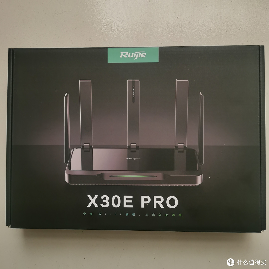 玩游戏就选锐捷黑豹路由器,百元价位享满格网络游戏开黑快人一步!