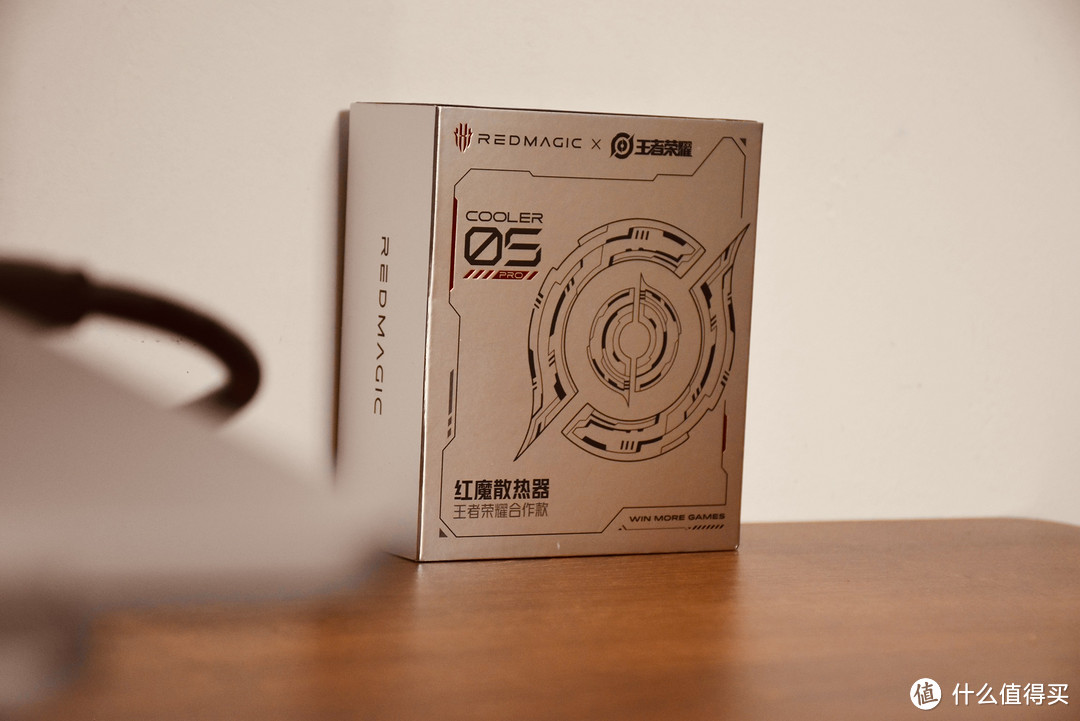 王者荣耀依旧火爆,需要用它降降温,红魔散热器5Pro定制款体验
